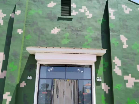 亳州地面数码迷彩漆施工注意事项